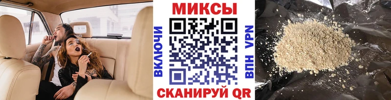 Купить закладки  Ноябрьск  БУТИРАТ оксибутират
