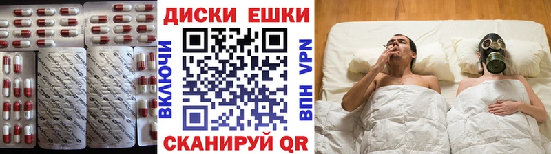 ЭКСТАЗИ 280 MDMA  Купить  Ноябрьск 