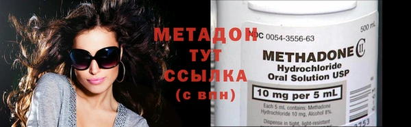 винт Бородино