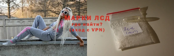 винт Бородино