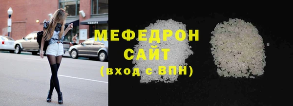 марки nbome Верхнеуральск