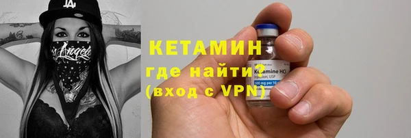 МДПВ Верхний Тагил