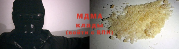 СК Бугульма