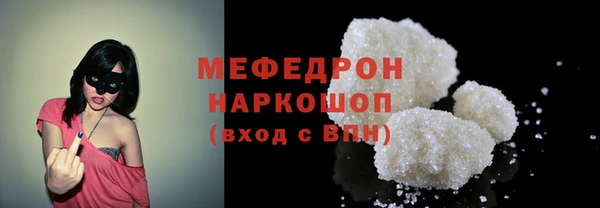 СК Бугульма
