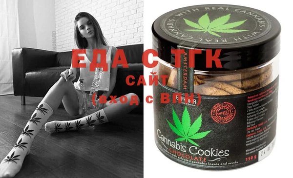 скорость Верея