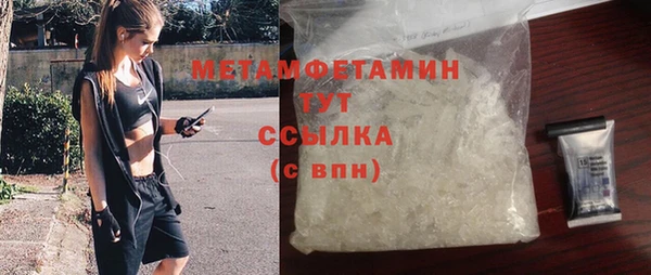 СК Бугульма