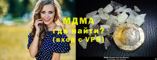 винт Бородино