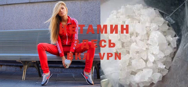 винт Бородино