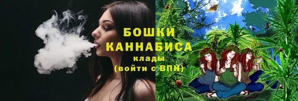 СК Бугульма