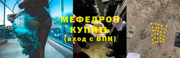 марки nbome Верхнеуральск