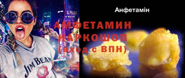 СК Бугульма