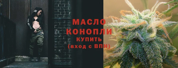 СК Бугульма